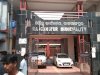 राजगांगपुर में जनता की पसंद बना निर्दलीय उम्मीदवार