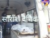 ट्रेन की चपेट में आकर युवक मृत 