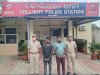 नही थम रहा कोयला चोरी का मामला 
