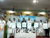 वरिष्ठ नागरिक संघ का 11वॉ वार्षिकोत्सव संपन्न 