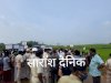 शिवा सीमेंट करेगी २४८.८८ एकड़ भूमि अधिग्रहण