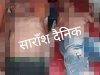 एक ही परिवार के चार बालको की अकाल मृत्यु 