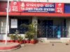 तालचेर में कितनी सुरक्षित है जज साहब का मकान 