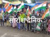  केन्द्रीय रिजर्व पुलिस बल ने जनता के साथ मनाया आजादी का अमृत महोत्सव 