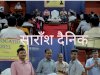 एक साथ मनाई गई दीक्षांत समारोह और विश्वकर्मा पूजा 