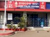 मूक बाधिर युवती को गर्भवती करने के बाद रखनेसीय