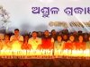 डॉ के निधन पर मोमबत्ती जुलूस