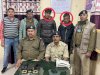 चोरी के समान के साथ रेलवे सुरक्षा कर्मियों के हत्थे चढे़ दो चोर