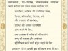 आइए आईने के सामने हमारे गणतंत्र का चेहरा देखें