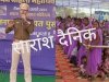 महिलाओं को दी गई साइबर अपराध की जानकारी 