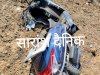 रेलवे के विशेष निरिक्षण यान से टकराकर भूतपूर्व सैनिक की मौत 