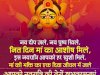 चैत्र नवरात्र की पूजन विधि 