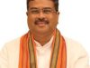 राउरकेला में बढते डायरिया के मामले को लेकर श्री प्रधान ने केन्द्र को लिखी चिट्ठी 