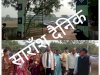 बीजद के खासम खास पांडियन का राजगांगपुर दौरा