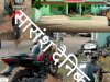दर्दनाक सड़क दुर्घटना में मोटरसाइकिल सवार युवक की मौत 