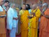 रामकथा पार्क में श्रीमद्भागवत कथा का शुभारंभ 