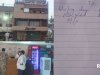 जायका होटल की लूट का पर्दाफास 