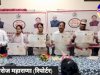 हमारा संकल्प नशा नहीं जीवन कार्यक्रम आयोजित 