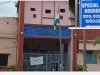 राउरकेला विशेष कारागार से हत्या का आरोपी फरार