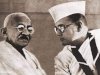  नेताजी सुभाष चन्द्र बोस को समर्पित पराक्रम दिवस 