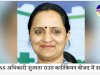 पूर्व IAS अधिकारी सुजाता राउत कार्तिकेयन बीजद में शामिल