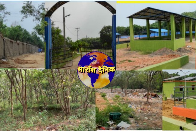 तालचर के रानी पार्क को बचाने के लिए एकजुट हुए लोग  
