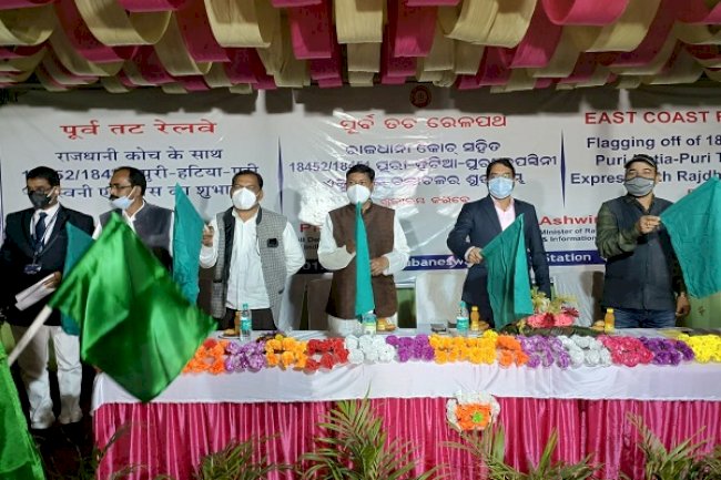 तपस्वीनी एक्सप्रेस में जुडे़गे राजधानी के कोच          
