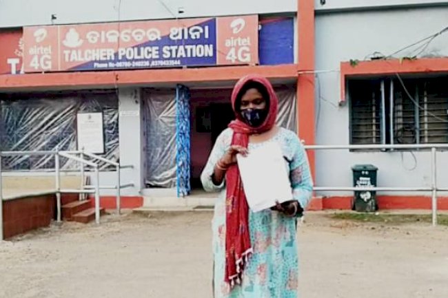 बिजली बिल का मामला पहुंचा थाने