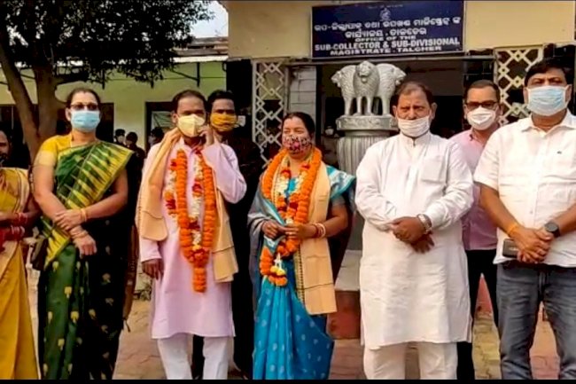  जिलापरिषद पद के लिए उम्मीदवारो ने किया नामांकन