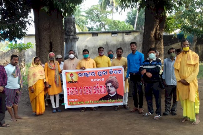युवा जाग्रति मंच का सफाई अभियान 