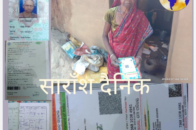 लाॅक डाउन ने छीन ली बिजली, भोजन, भत्ता