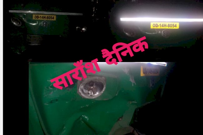 समान सड़क पर हुई  दो गंभीर दुर्घटनाएँ 