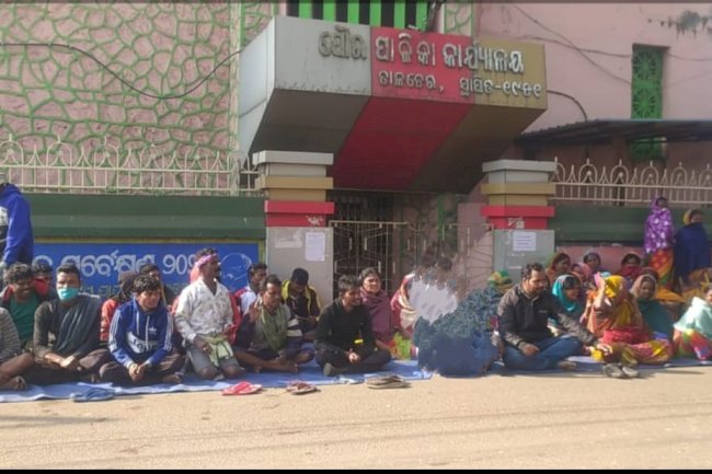 तालचर में सफाई कर्मचारीयो का हल्लाबोल