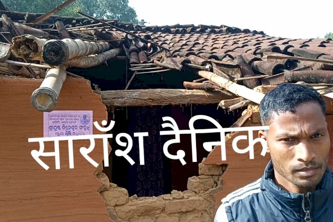 लुकुमबेडा़ गाँव में हाथी का ताडंव 