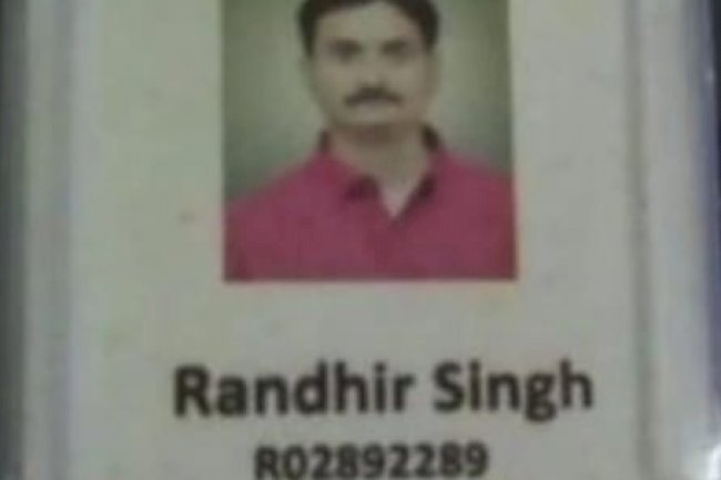 साइबर ठगी का नया तरिका 
