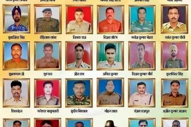 पुलवामा हमले के तीन वर्ष  पर विशेष 