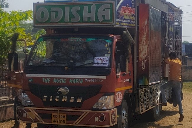 तेज ध्वनि में डीजे बजाना पड़ गया भारी