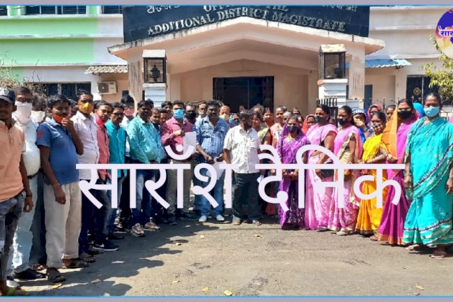 और कब तक करना होगा संघर्ष 