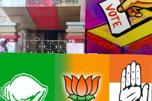 घोषित हुए प्रखंड़ उपाध्यक्ष 