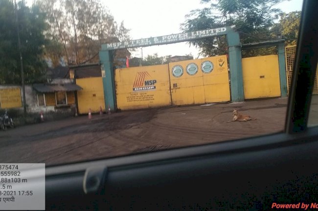प्रदुषण का कारण बनता उद्योग  