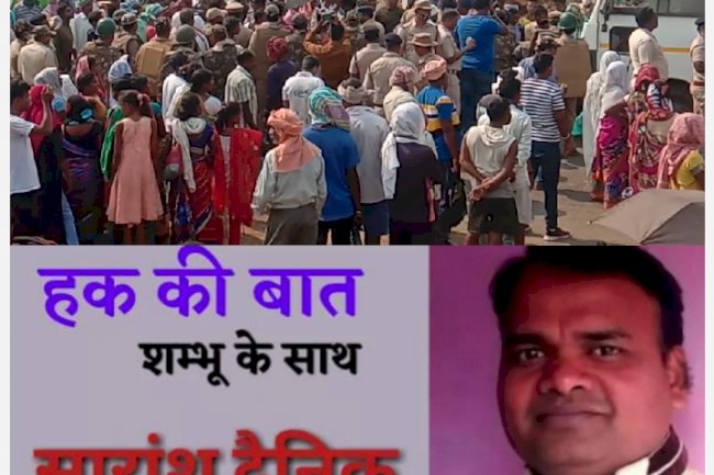 कथाकथित समाजसेवी कितने इमानदार 