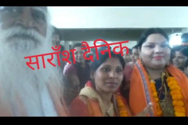 विजयी पार्षदो का स्वागत समारोह