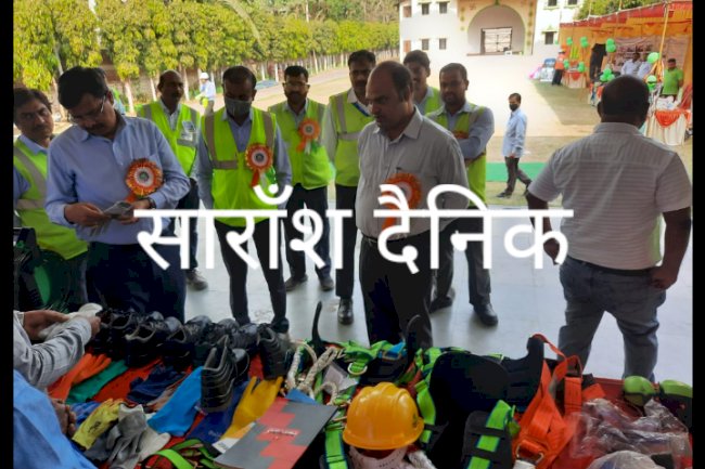 डालमिया सीमेंट का सुरक्षा माह संपन्न 