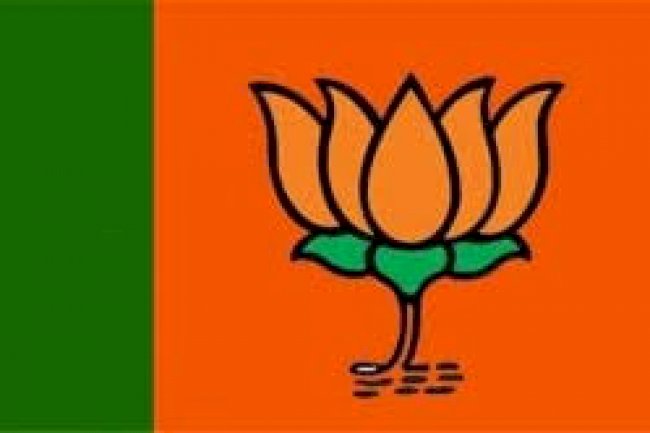 भाजपा का 42वाँ स्थापना दिवस 