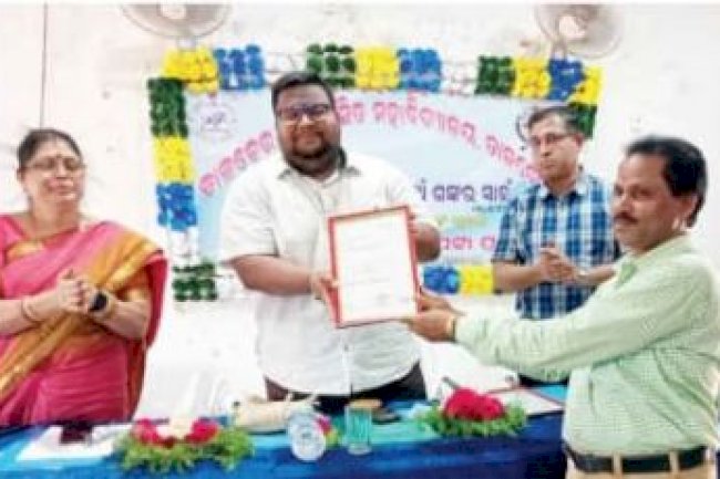 तालचेर महाविद्यालय को मिली 20एकड़ भूमी