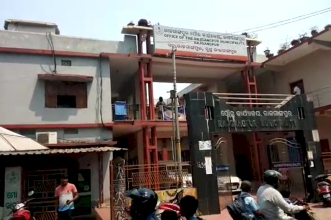 राजगांगपुर में चुने गए उप नगरपाल 