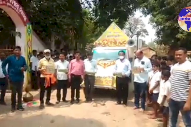 बच्चों को स्कूल तक लाने का प्रयास 
