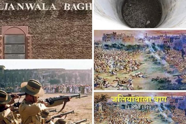 जालियावाला बाग के शहिदों को नमन 