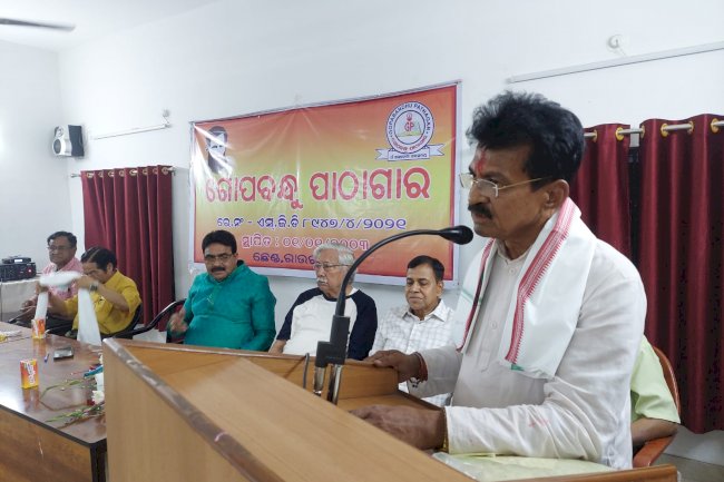 गोपबंधु पाठागार में विषुव संक्रांति मनाया गया 
