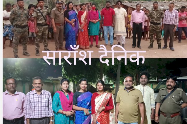 जंगल को बचाने के लिए आगे आए ग्रामीण 